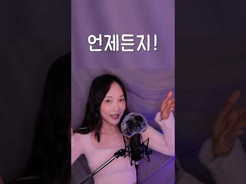 혹시...🧐불만이 있으신가요? ??: 오히려 좋아!!🥳 시민감사옴부즈만위원회 #shorts