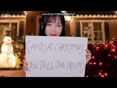 식용 스케치북으로 고백했습니다❤️러브액츄얼리 영어공부법 LOVE ACTUALLY EDIBLE SKETCHBOOK