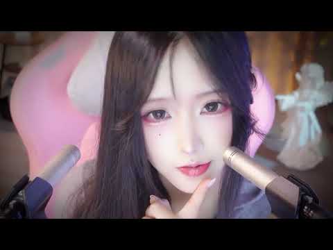 ASMR | Whispered Affirmations for Peaceful Dreams Tonight