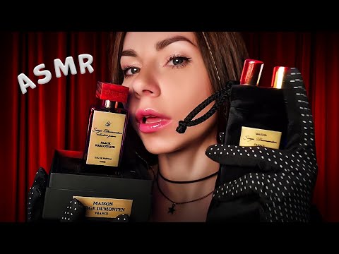 АСМР ПАРФЮМЕР 🌬 АРОМАТЕРАПИЯ | ПОДБЕРУ ДЛЯ ТЕБЯ ДУХИ SERGE DUMONTEN | ШЁПОТ | ASMR AROMATHERAPY