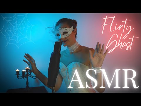 ASMR Flirty Ghost Keeps You Company | Halloween Whisper Roleplay