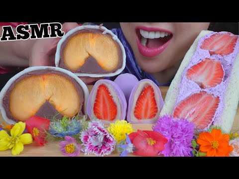 ASMR GIANT PERSIMMON MOCHI + STRAWBERRY CREAM SANDWICH (EATING SOUNDS) NO TALKING | SAS-ASMR