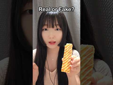 Real or Fake? ASMR #asmr #asmrsounds  #relaxing #mouthsounds  #tinglesounds #tingles #asmrtriggers