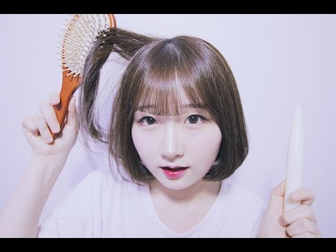 [한국어 ASMR , ASMR Korean] 두피 마사지 해줄게요 | Scalp Massage