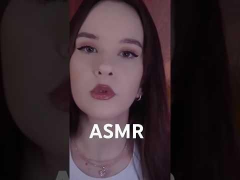 ASMR Уход за тобой skin care massage #asmr