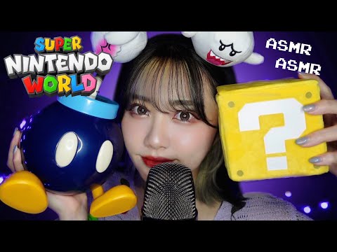 【ASMR】ニンテンドー・ワールドの購入品をささやき紹介🍄⭐️｜Nintendo World Haul