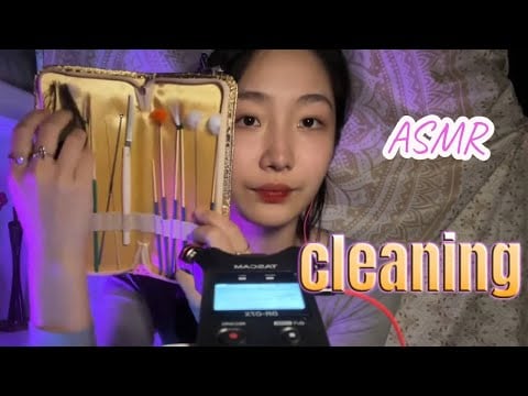 ”KC Sleeping Aid” Ear ​​cleaning👂funny and good sleep🌙💤 #acmp #asmr