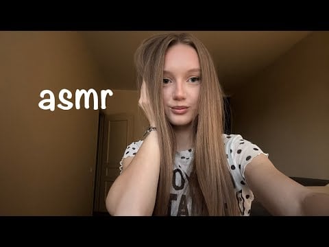 ASMR, ОТ КОТОРОГО ТЫ ТОЧНО УСНЕШЬ🩵🪽/ This asmr will definitely make you fall asleep