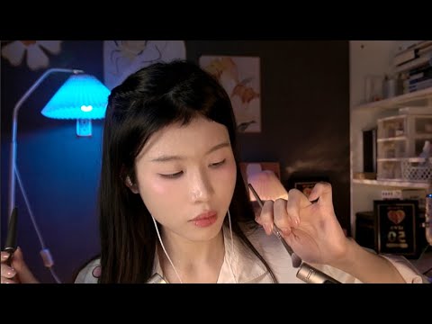 ASMR NO TALKING kích hoạt cảm giác ngứa ran, Massage Brain
