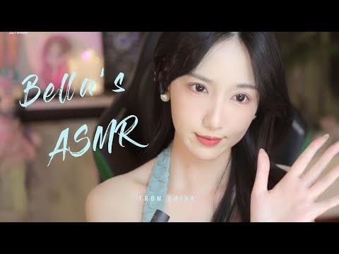 【贝拉小姐姐 ASMR】玉足诱惑