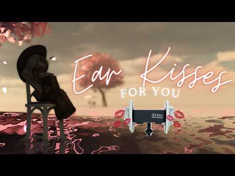 💋 Ear Kisses For You | Intense Tingles (3Dio ASMR)