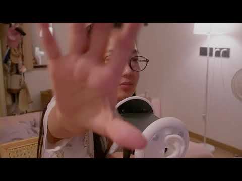 lilhan ASMR Live Stream