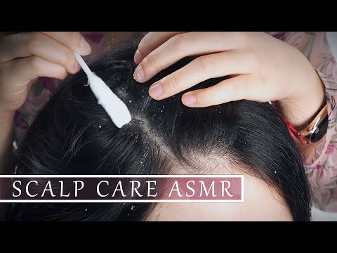 두피 스케일링과 두피 마사지 ASMR [Scalp Massage]꿀꿀선아,suna asmr,音フェチ