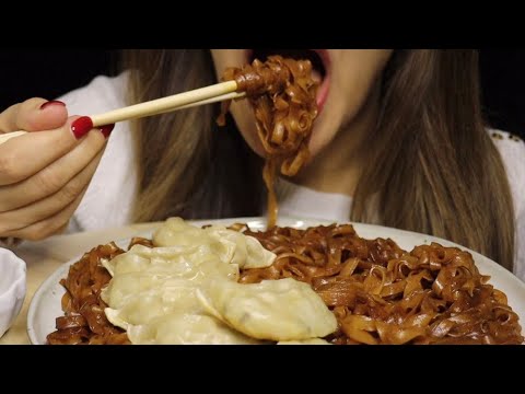 ASMR CHICKEN DUMPLINGS MAMAS VEGGIE NOODLES MUKBANG no talking  CREMA ASMR #asmr #mukbang #noodles