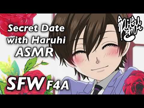 Garden Date with Haruhi | SFW Audio F4A ASMR