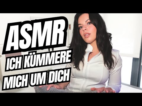 Deine ganz persönliche ASMR-Untersuchung | Arzt-Rolle | Persönliche Aufmerksamkeit & Entspannung