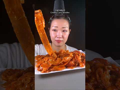 The New Chinese Glass Noodle Trend 🔥