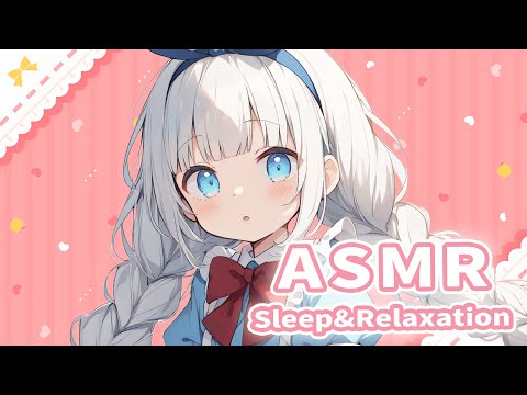 ASMR  Ear Eating & Heartbeat For Sleep 💙 (ear licking, kisses)