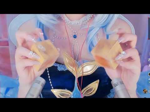 ASMR Roleplay Maid 💖 Hatsune Miku Nail Sounds