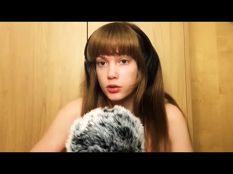 Lily of the Meadow - Personal Attention for You 💜​🥰​ ASMR