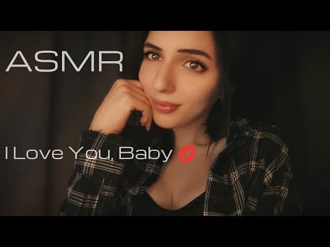 ASMR "I Love You Baby, Good Night" & Sensual Kisses