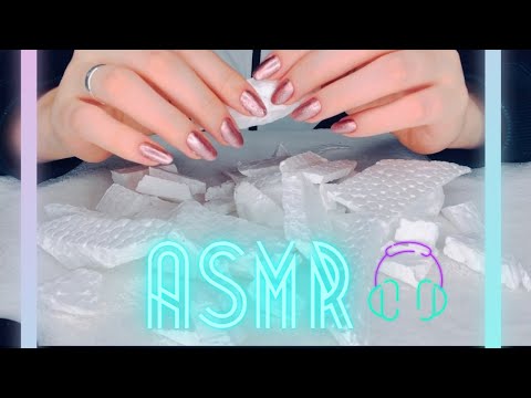 ASMR: Você vai dormir MUITO RÁPIDO com esse vídeo (No Talking)