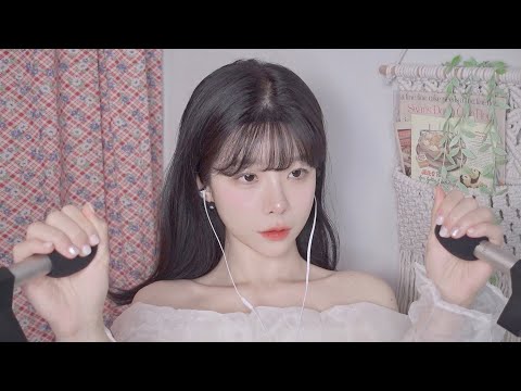 ASMR 다양한 귀 막기│3dio,rode│먹먹한 팅글 윽│귀 막는 소리가 이렇게나 팅글이 강력하고 잠이 오는 소리라니│이어커핑 ear cupping tingle│NOTALKING