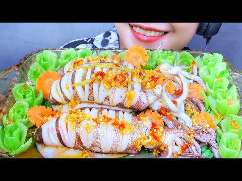 ASMR STEAMED SQUID WITH GINGER , EATING SOUNDS | LINH-ASMR