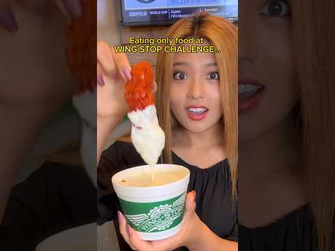 EATING ONLY FOOD AT WING STOP CHALLENGE #shorts #viral #mukbang