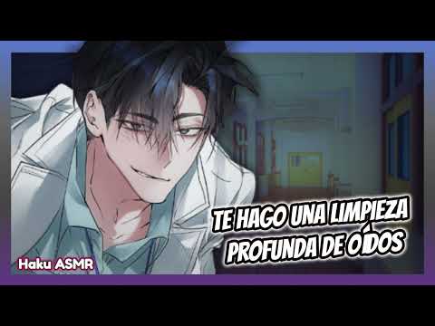 ASMR Roleplay - Te hago una limpieza profunda de oídos - Haku ASMR