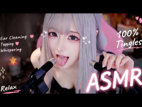 The ASMR Your Nervous System Needs