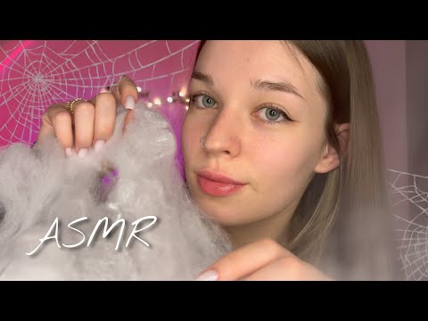 ASMR🕸️распутаю тебя из паутинки и вытру слюнкой || spiderweb trigger/spit painting