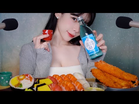 [혼술 ASMR] 연말인데 같이 술마셔요🤧 살살 녹는 초밥과 새우튀김,그리고 소주 한잔 냠 ~! Sushi&Soju Mukbang eating sounds / whispering