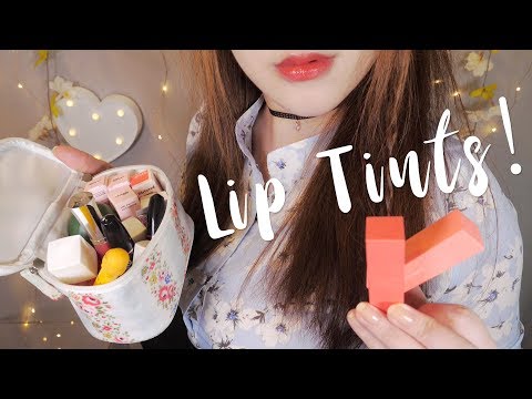 ASMR Ｋｏｒｅａｎ  Ｌｉｐ  Ｔｉｎｔｓ 💄립제품 소개 & 발라주기