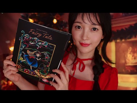 ASMR 1Hour Whispering Doing Scratching Book Alice in Wonderland