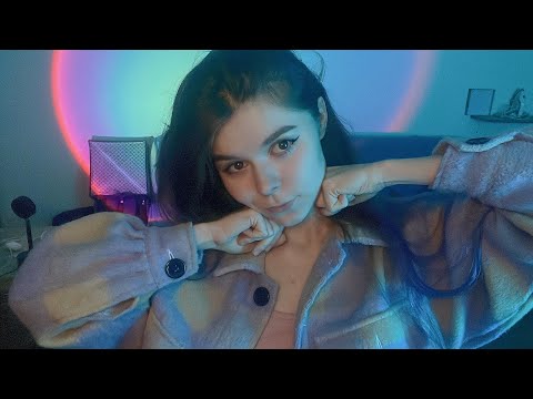 АСМР СТРИМ 🌔 общение и мурашки | ASMR live