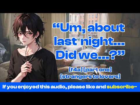 [F4A] [ASMR girlfriend] Waking up in bed next to a cute stranger... [part 1][strangers to lovers]