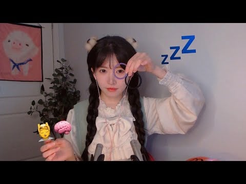ASMR 刺激舒爽的摩擦音 圓木球強力按摩大腦 Intense Massage Brain