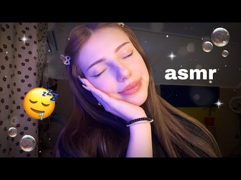 ASMR якщо потрібно терміново заснути💭 ASMR if you urgently need to fall asleep 