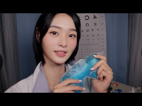 ASMR(Sub) 🥼학교 보건실 상황극 2 💊|상처치료+눈 검사 |School Nurse Role Play