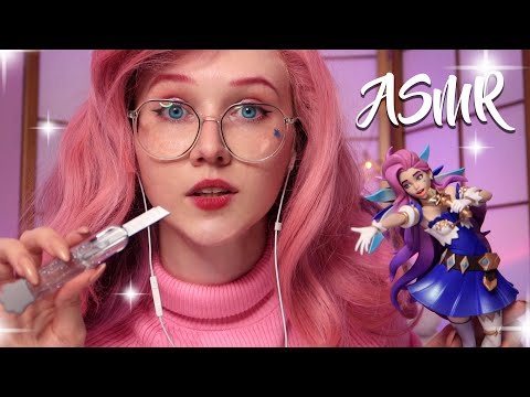 ASMR my little dream come true ❤️