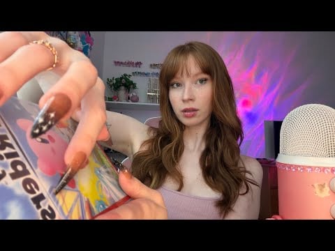 Quick ASMR For Your Power Nap!! 