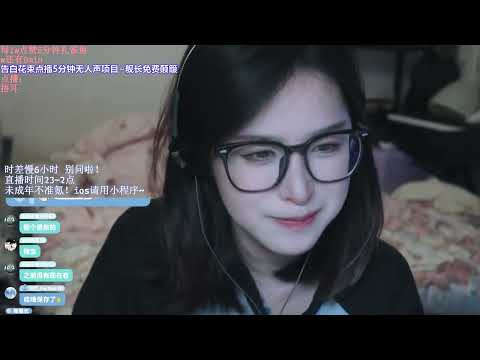 ASMR Intense Ear Licking & Ear Cleaning | 沉浸式舔耳 & 棉签掏耳 | 直播回放 Live Replay20260427