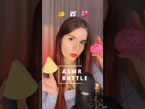 ASMR Triggers battle 🧀 vs 💖