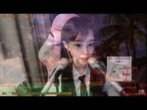 尤优Baby 20191018 Chinese asmr