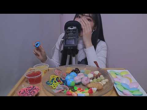 [한국어ASMR]달달구리 대잔치|젤리asmr | 지구 젤리,팝핑보바,코하쿠토,우주캔디,너드 asmr |이팅사운드|리얼사운드 먹방|젤리,초콜릿 이팅사운드|Real sound asmr