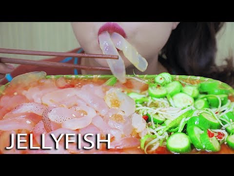 ASMR EATING JELLYFISH AND CUCUMBER SALAD | EXTREME CRUNCHY EATING SOUNDS | LINH-ASMR