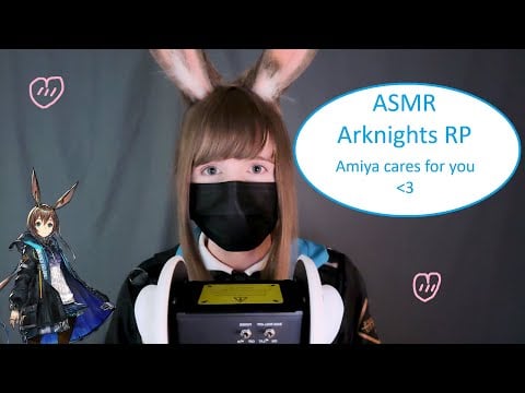 ASMR | Arknights RP | Amiya Comforts Overworked Doctor 日本語字幕/JP SUB
