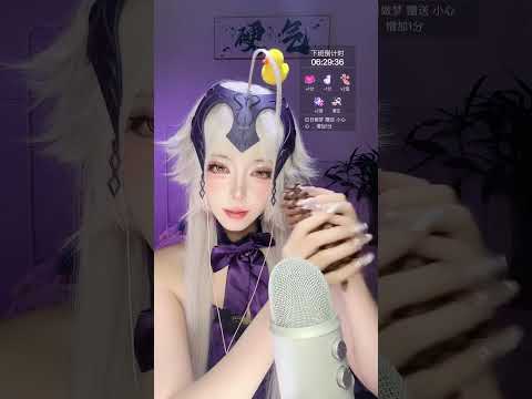 2026年6月17日
