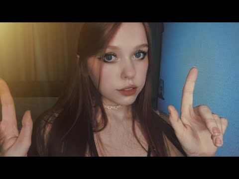 АСМР ТОЛЬКО ВИЗУАЛЬНЫЕ ТРИГГЕРЫ/ASMR VISUAL TRIGGERS